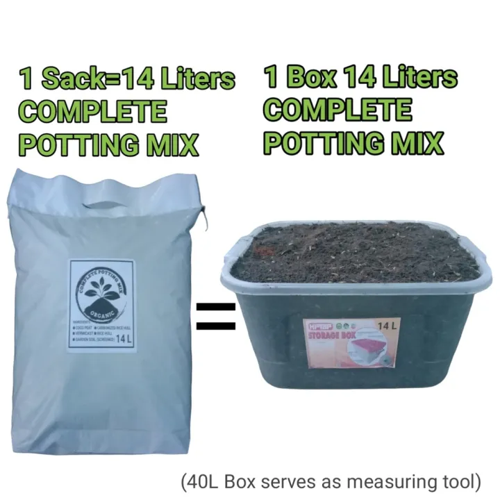 LOAM SOIL COMPLETE POTTING MIX 14 LITERS Lazada PH