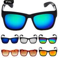 Kiel Mens Womens Sports Sunshade Outdoor Square Frame Colorful Sunglasses Gift