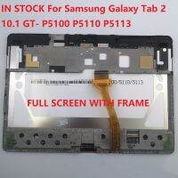 สำหรับ P5110 Samsung Galaxy Tab 2 10.1 GT- P5100 P5113แผงหน้าจอ LCD + ชุดเซ็นเซอร์ดิจิไทเซอร์หน้าจอสัมผัสพร้อมกรอบ