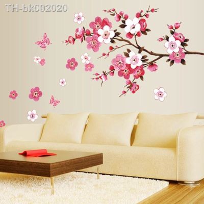 ☏◊❣ holesale beautiful sakura Wall Stickers living bedroom decorations 739. diy flowers pvc home decals mural arts poster