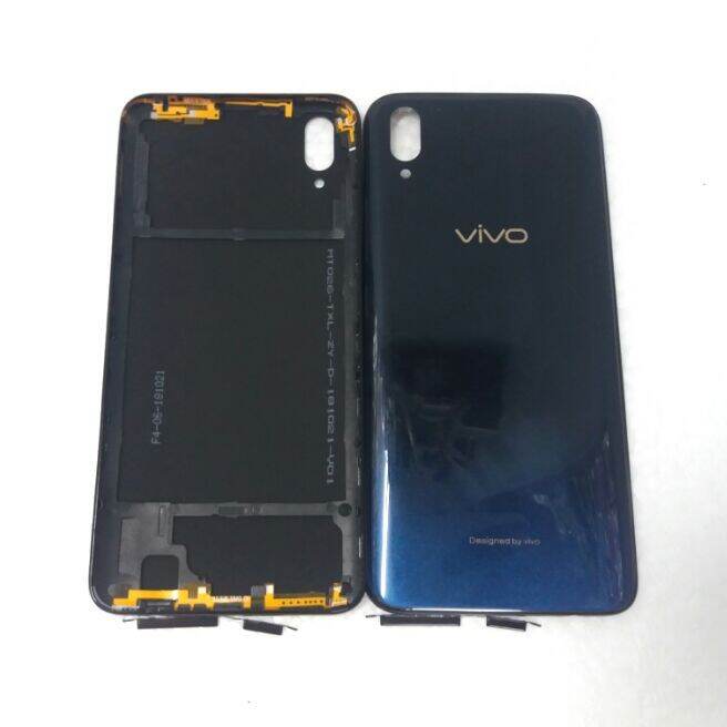 backdoor vivo v11