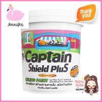 สีน้ำทาฝ้า CAPTAIN SHIELD PLUS C777 5 แกลลอนWATER-BASED CEILING PAINT CAPTAIN SHIELD PLUS C777 5GAL **สอบถามเพิ่มเติมได้จ้า**