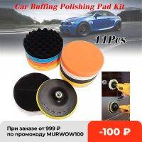 11pcs 7 inch Polishing Waxing Buffing 8 Sponge Pads Set M14 Thread For Car Polisher Compound Polishing