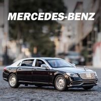 ใหม่132 Maybach S650จำลองสูงรถ Diecast รถโลหะผสมสังกะสีหล่อของเล่นดึงกลับด้วยแสงรถของเล่นของขวัญเด็ก