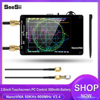 เครื่องตัววิเคราะห์เครือข่ายเวกเตอร์ SeeSii NanoVNA 50Hz-900MHz,เครื่องวิเคราะห์สายอากาศวีเอชเอฟยูเอชเอฟ MF HF แบบดิจิตอลเครื่องวิเคราะห์สเปกตรัมวัดค่าพารามิเตอร์ S,เฟส,ความล่าช้า,แผนภูมิสมิธ