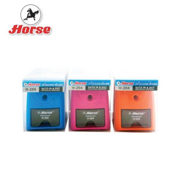 horseตราม้า-เครื่องเหลาดินสอ-auto-in-out-h-204-จำนวน-1-เครื่อง