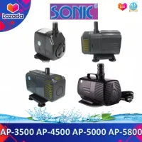 SONIC  AP-3500 AP-4500 AP-5000 AP-5800  ปั๊มน้ำบ่อปลา น้ำพุ น้ำตก