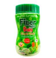 Fiber Mate Daily ใยอาหารพรีไบโอติกธรรมชาติ Fibermate [ชื่อเดิม Fiber mate Kiddy ]สำหรับเด็กท้องผูก 60 g