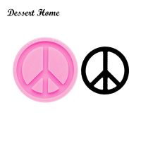 DY0289 Shiny Peace sign Mold  Silicone Mould for Epoxy Resin  Keychain Molds  Resin jewellery making Customize Bread Cake  Cookie Accessories