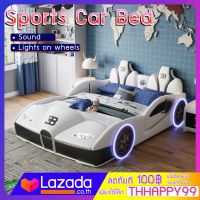 Sports car beds. Modern childrens bed furniture .only bed. Cartoon car bed เตียงนอน เตียง รถสปอร์ต  มีไฟLED มีลำโพง สามารถเปิดประตูได้