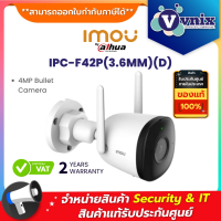 IPC-F42P(3.6MM)(D) กล้องวงจรปิด Imou 4MP Bullet  By Vnix Group