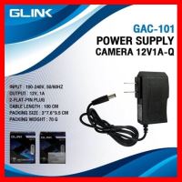 ✨✨BEST SELLER?? อะแดปเตอร์ Adapter 12V 1A GLink ##ทีวี กล่องรับสัญญาน กล่องทีวี กล่องดิจิตัล รีโมท เครื่องบันทึก กล้องวงจรปิด จานดาวเทียม AV HDMI TV