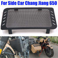 สำหรับด้านข้างรถ Chang Jiang DYNASTY 650 CJ CJ650 Pekin Express Sable 650อุปกรณ์เสริมหม้อน้ำ Grille Guard Grill Cover Protector