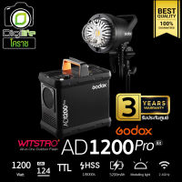 Godox Flash AD1200Pro TTL , HSS 1200Ws - Bowen Mount - รับประกันศูนย์ GodoxThailand 3ปี ( AD1200 Pro )