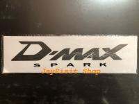 สติ๊กเกอร์ D-Max Spark 2007-2010