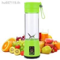 ❈❡New portable juicer shake a cup of water glass with hand blender household USB