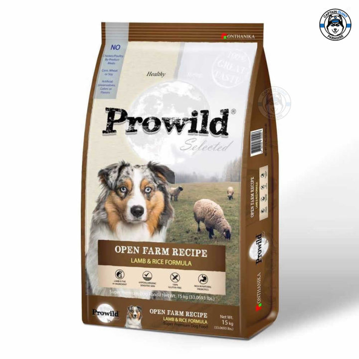 prowild-โปรไวลด์-โอเพ่น-ฟาร์ม-สูตรเนื้อแกะ-อาหารสุนัขทุกสายพันธุ์และทุกช่วงวัย