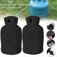 【CC】 20lb Practical BBQ Outdoor Dust-Proof Garden Protection Gas Bottle Oxford Propane Cover