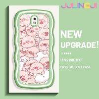 Jjlingji เคสปลอกสำหรับ Samsung 2018 J7 J7โปร J7 2017เคสการ์ตูนหมูสีชมพูขอบคลื่นนุ่มแบบดั้งเดิมเคสโทรศัพท์ลวดลายขอบซิลิโคนน้ำแบบนิ่มคลุมทั้งหมดเคสป้องกันเลนส์กล้องเคสฝาครอบเคสนิ่มด้านหลัง