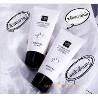 Senana Foam Cleanser 60 g. โฟมล้างหน้า สำหรับผู้มีปัญหาสิวสะอาดล้ำลึก ลดความมัน ป้องกันสิว มี 2 แบบให้เลือกค่ะ