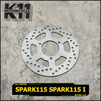 （3.5mm）จานดิสเบรค SPARK115 SPARK115 I จานดิส จานเบรคเจาะ สปาร์ค115 สปาร์ค 115ไอ หนา 3.5 มิล