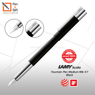 LAMY Scala Fountain Pen Medium-Nib Black - ปากกาหมึกซึม ลามี่ สกาล่า หัว M 0.7 สีดำ (พร้อมกล่องและใบรับประกัน) ปากกาหมึกซึม LAMY ของแท้ 100 %  [Penandgift]