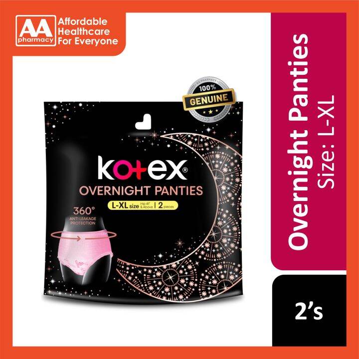 Kotex Overnight Panties L / XL Sizes (2's) Lazada