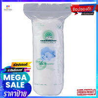 รถพยาบาลสำลีม้วน 200ก.ผลิตภัณฑ์ดูแลผิวหน้าAMBULANCE COTTON WOOL BALL 200G