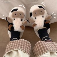 minyun Chinelo Para Mulheres Homens Moda Kawaii Inverno Quente Casais Desenhos Animados Leite Vaca Casa Slides Sapatos อังกฤษ