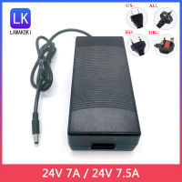 อะแดปเตอร์ไฟ24V 24V 7.5A มอเตอร์แหล่งจ่ายไฟควบคุมอุณหภูมิอัจฉริยะพัดลมสายระบายความร้อน