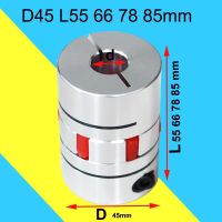 1ชิ้น D45L55 D45L66 D45L78 D45L85ข้อต่อมีความยืดหยุ่น D45 L66ขนาด CNC ข้อต่อเพลากราม14/16/18/20/22/25มม.