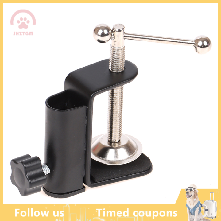【SHZTGM】 Cantilever Bracket Clamp Holder Desk Lamp Clip Fittings Base