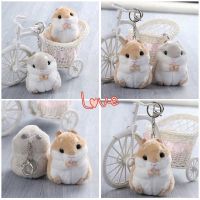 Cute Trinket Mini Hamster Plush Pendant Toy Doll Car Home Key Ring Key Chains