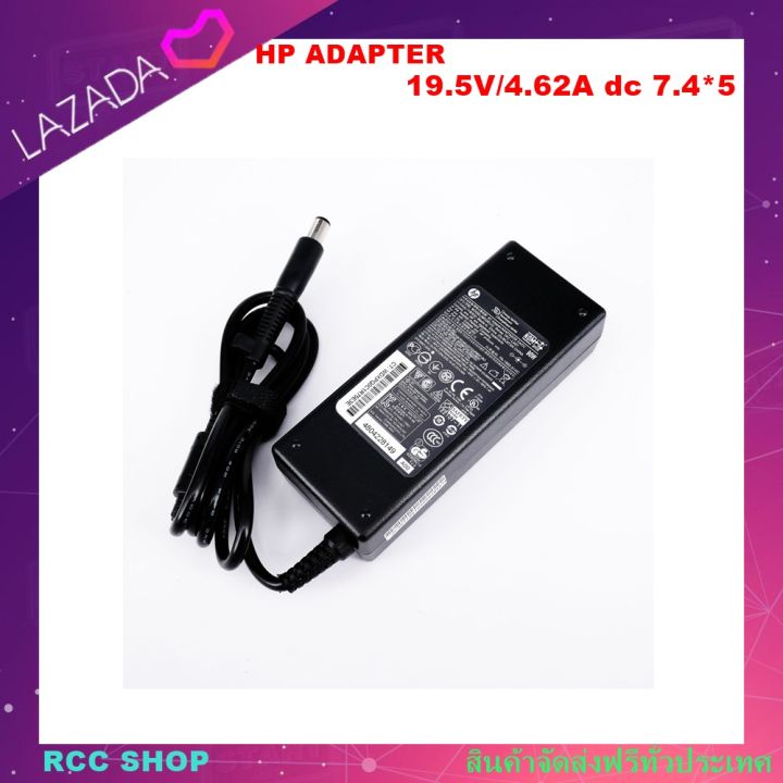 hp-adapter-19-5v-4-62a-dc-7-4-5-แท้-dv5-1011ec-dv5-1011ec-dv5-1009tx