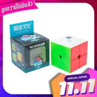 รูบิค 2x2 MoYu Cubing Classroom Meilong  CuteCube Rubic 2x2 Moyu Cubing Classroom Meilong  Cutecube