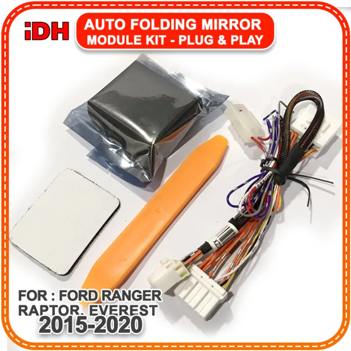 Auto Folding Mirror Module for Ford Ranger Raptor 20182020 Ford