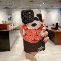 Cute Teddy Bear Puppu Pattern Phone Case For iPhone 14 Pro Max Cartoon Soft Silicone Protective Cover For 12 13 Pro Max 11 Funda