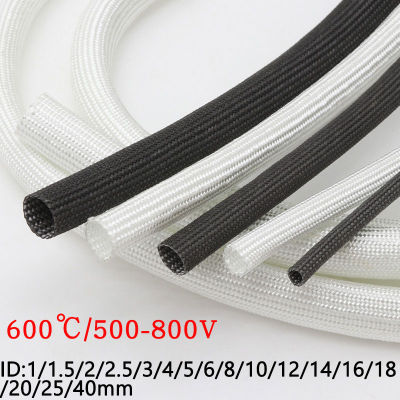 White/Black ID 1mm ~ 40mm Fiberglass Tube 600 Deg.C High Temperature Chemical Glass Fiber Braided Sleeve Wire Pipe Protector