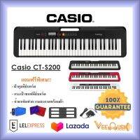 Casio CT-S200