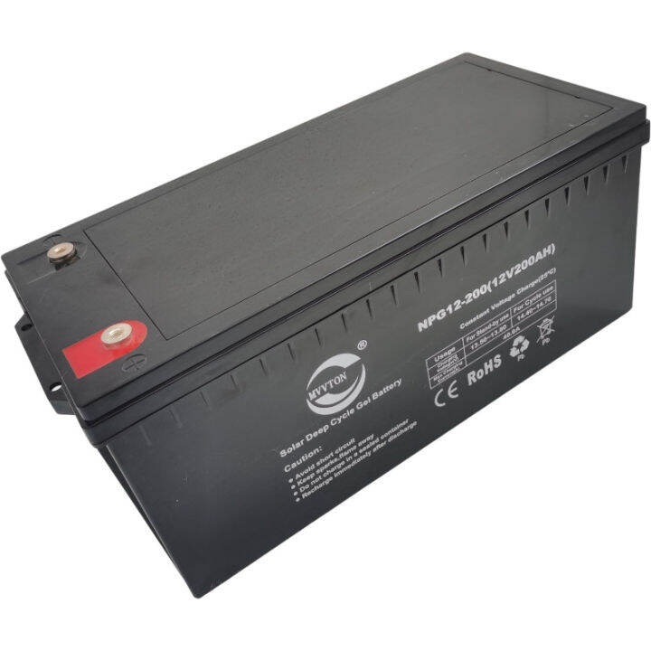 แท้-แบตรถไฟฟ้า12v-20ah-แบตเตอรี่แห้งตะกั่วกรด-กล่องเปล่าใส่แบตเตอรี่แพ็ค-battery-box-12v-20ah-กล่องแพคแบตเตอรี่-ลิเธียม-1-pcs