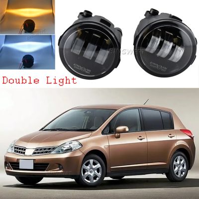 1Pair LED Front Fog Light Headlight Driving Lamp DRL Fog Lamp For Nissan Tiida 2007 2008 2009 2010 2011 2012