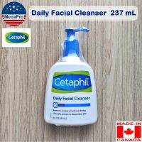 เซตาฟิล สบู่เหลวล้างหน้า และผิวกาย Cetaphil Normal to Oily Skin Daily Facial Cleanser 237 mL