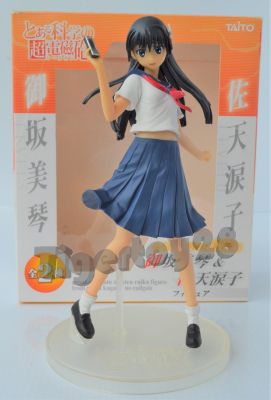 Taito Misaka Mikoto & Saten Ruiko Figure From Toaru Kagaku no Railgun แท้มือ 1