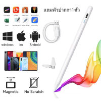 ปากกาโทรศัพท์ ปากกาทัชสกรีน Capacitive ปากกาสไตลัส เขียนหน้าจอ ปากกาสไตลัส ปากกาเขียนหน้าจอ สำหรับโทรศัพท์ IOS android