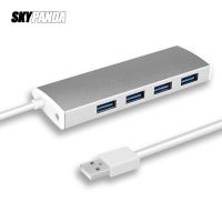 ❧﹉☼ USB3.0 HUB UP To 5Gbps Super Speed 4 Ports Adapter Portable Silver Gold DC 5V Charging Splitter For Multi USB Devices PC Laptop