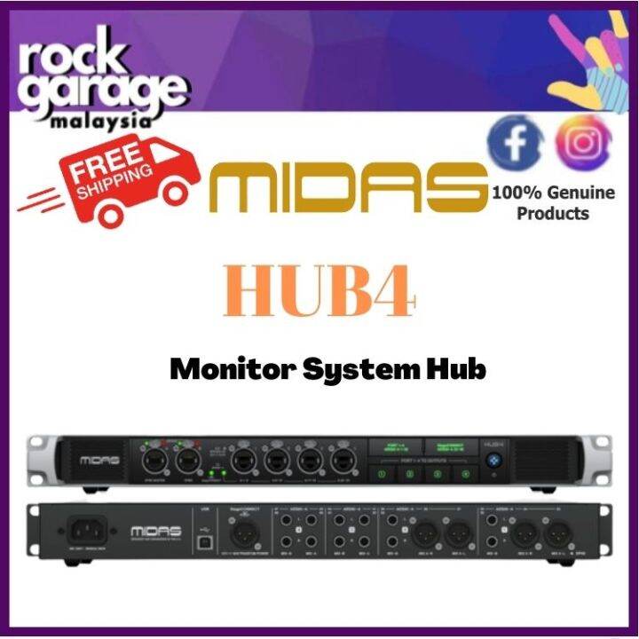 Midas HUB4 Monitor System Hub (HUB4 / HUB 4) Lazada