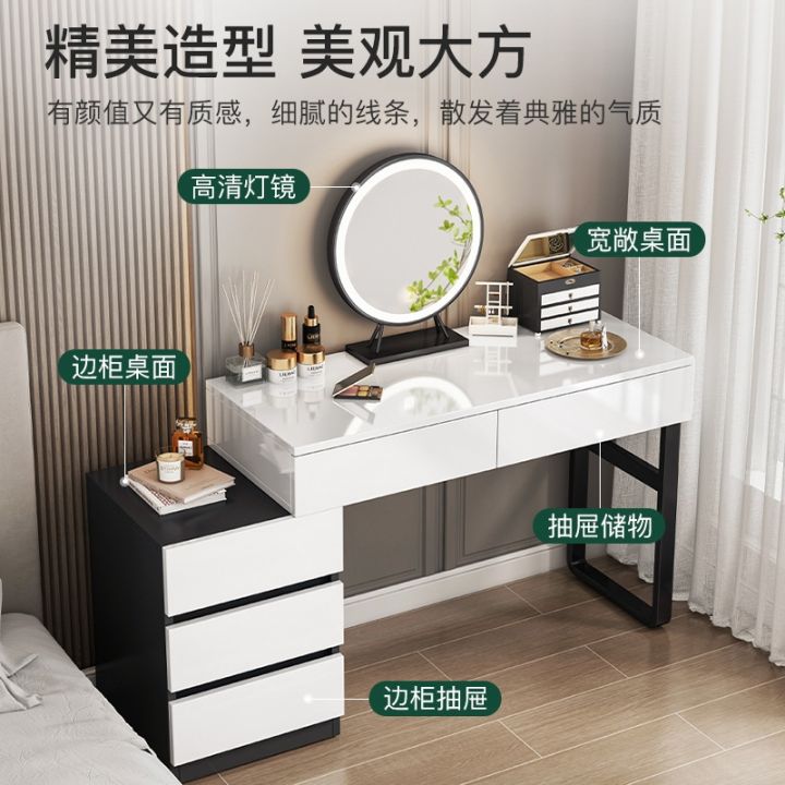cod-light-luxury-modern-minimalist-bedroom-ins-style-telescopic-makeup-apartment-dressing-storage-cabinet-integrated