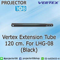 Vertex extension Tube 120 cm. For LHG-08 (Black)