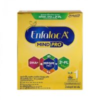 ส่งฟรี เอนฟาแล็ค เอพลัส ดีเอชเอ พลัส สูตร 1 ENFALAC A+ 1 550กรัม / 1กล่อง เก็บเงินปลายทาง