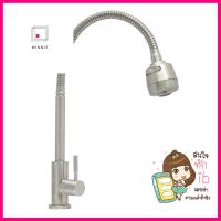 ก๊อกซิงค์เดี่ยวเคาน์เตอร์ HANG SF-147JSINK FAUCET HANG SF-147J **ของแท้100%**